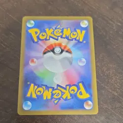 The Pokemon Company Pokemon TCG Vaporeon 063/SV-P Sv-P Promo Holo JP Yu Nagaba - Image 2