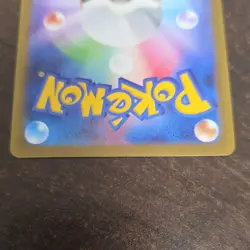 The Pokemon Company Pokemon TCG Vaporeon 063/SV-P Sv-P Promo Holo JP Yu Nagaba - Image 3