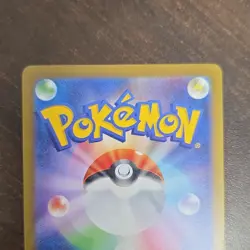 The Pokemon Company Pokemon TCG Vaporeon 063/SV-P Sv-P Promo Holo JP Yu Nagaba - Image 4