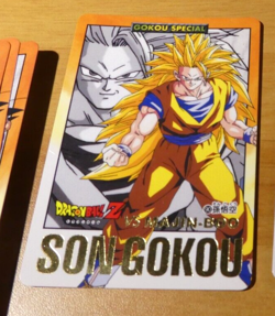 DRAGON BALL GT Z DBZ HONDAN PART 28 CARD REG CARTE 90 GOLD MADE IN JAPAN 1996 NM - Image 1