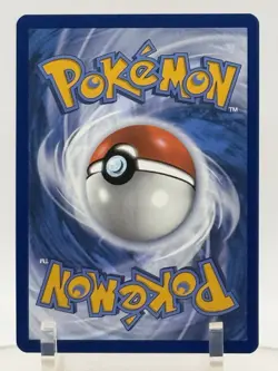 Pokemon Card Tinkaton 167/091 Paldean Fates Baby Shiny Rare Near Mint - Image 2
