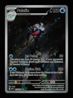 Palafin 225/091 Illustration Rare Paldean Fates Pokemon Cards - Image 1