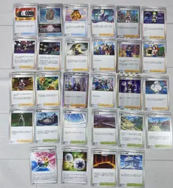 Pokemon Card VSTAR Universe Japanese Complete Set 172 Radiant RR RRR Charizard - Image 5