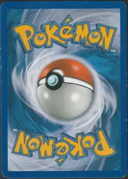 Lilligant 14/98 Emerging Powers Regular - Pokemon Card | MP - Image 2