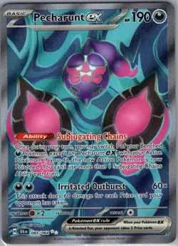 Pecharunt ex 085/064 SV: Shrouded Fable - Pokemon Card - NM - Image 1