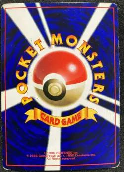 Unown Pokemon Card No.201 Glossy Promo Coro Coro Comics Japanese Very Rare F/S - Image 5