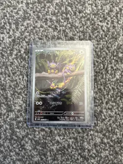 Pokemon Aipom AR 075/066 SV4M Future Flash - Card Japanese - Image 1