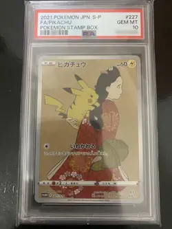 PIKACHU PSA 10 227/S-P STAMP BOX FULL ART PROMO POKEMON CARD JAPANESE 2021 - Image 1