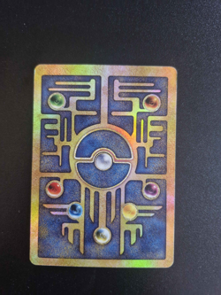 Pokemon - Ancient Mew - 2000 - Movie Promo Holographic Card - Near Mint - Image 2