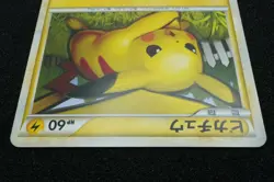 Pikachu 2009 L1 1st Edition Pokemon Card Japanese Free Shipping - Image 3