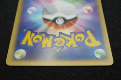 Pikachu 2009 L1 1st Edition Pokemon Card Japanese Free Shipping - Image 5