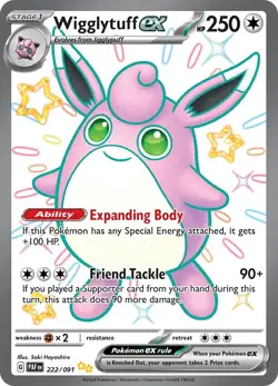 Wigglytuff ex 222/091 Paldean Fates PAF Pokemon Card NM - Image 1