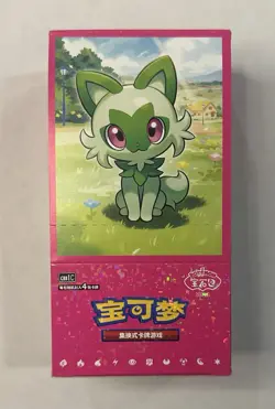 Pokemon Chinese Simplified Gem Vol 1 CBB1C : Choose Your Card Near Mint - Image 1