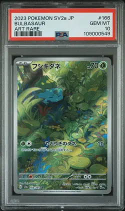 PSA 10 Bulbasaur 166/165 Art Rare Sv2a 151 Pokemon Japanese Card - Image 1