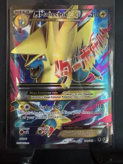 Pokemon TCG M Manectric EX Alternate Art Holo Promo 024A/119 2017 210 HP Mega - Image 1