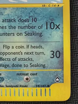 Seaking - 59/147 - Pokemon Aquapolis Reverse Holo Rare Card NM - Image 4