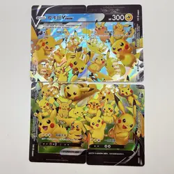 Pikachu V-Union - Chinese - Pokemon Card - NM- 4x Card Set-109-110-111-112 S-P - Image 3