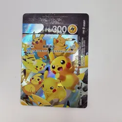 Pikachu V-Union - Chinese - Pokemon Card - NM- 4x Card Set-109-110-111-112 S-P - Image 5