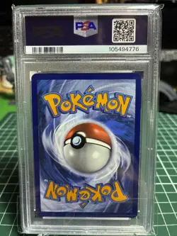 Arctibax - PSA 9 - 209/193 - Paldea Evolved - Image 2
