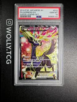 Xerneas Ex PSA 10 super Legend Set XYc 012/023 Pokemon Card Full Art Holo Jap - Image 1