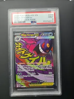 Mega Gengar ex 269/217 Ascended Heroes Pokemon PSA 9 - Image 1