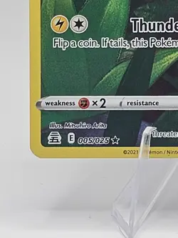The Pokemon Company: Pikachu Celebrations 005/025 Holo Rare 25th Eng 2021 - Image 3