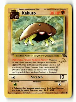Pokemon Card Kabuto [W Stamped] LP WoTC Promo Promo 50/62 - Image 1