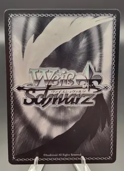 Weiss Schwarz Makise Kurisu Necrosis Steins; Gate STG/S60-073R RRR - Image 2