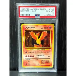 1997 Pokemon Japanese Fossil Moltres Holo #146 [PSA 10] GEM MT - Image 1