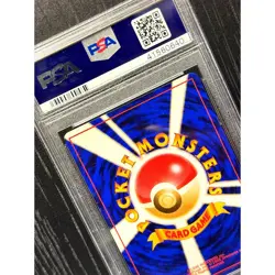 1997 Pokemon Japanese Fossil Moltres Holo #146 [PSA 10] GEM MT - Image 4