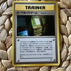 Slot Machine Arcade BANNED Artwork Japanese Pokemon Card Neo Genesis LP++ - Image 1