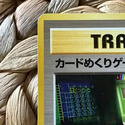 Slot Machine Arcade BANNED Artwork Japanese Pokemon Card Neo Genesis LP++ - Image 3