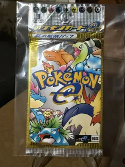 Pokemon 1st Edition Base Expansion Booster Pack ( Japanese Expedition Base Set) - Image 1