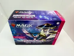 Kamigawa Neon Dynasty (NEO) Bundle, 8x Set Boosters, MTG Magic Gathering ~NEW~ - Image 3