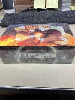 Magic The Gathering M11 2011 JAPANESE Core Set Booster Box SEALED - Image 1