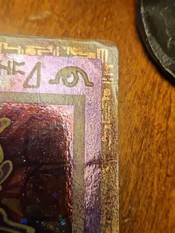Pokemon TCG Ancient Mew 2000 Movie Promo Card - Image 5