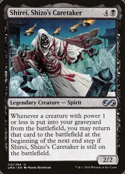 [MTG] Shirei, Shizo's Caretaker (112) (UMA) LP-HP - Image 1