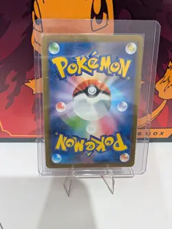 Charmander 168/165 SV2a: Pokemon Card 151 Pokemon JP - Image 2