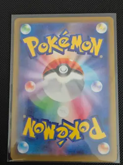 Charmander Holo Art Rare SV2a: Pokemon Card 151 168/165 NM - #279 - Image 2