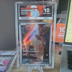 ACE 10 Charmander 168/165 AR SV2A Japanese 151 AR 2023 Pokemon Card - Image 1
