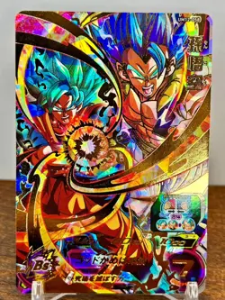 Bandai Super Dragon Ball Heroes cards UM12-058 Son Goku UR Trading card - Image 1