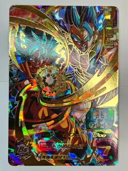 Bandai Super Dragon Ball Heroes cards UM12-058 Son Goku UR Trading card - Image 2