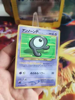 Pokemon Karte Card Icognito Unown R Corocoro Comic Promo Japanese Glossy Wotc NM - Image 2