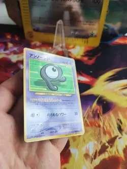 Pokemon Karte Card Icognito Unown R Corocoro Comic Promo Japanese Glossy Wotc NM - Image 5