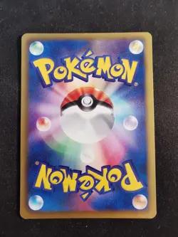 Magikarp 001/015 GBR Deck Garchomp Japanese Pokemon Card - Image 2