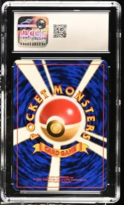 ✨✨ CGC 7 Chansey 1996 Base Set Japanese 113 Holo Pokemon Card - Image 2