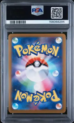 2023 POKEMON JAPANESE SV-P PROMO #098 DETECTIVE PIKACHU PSA 10 - Image 2