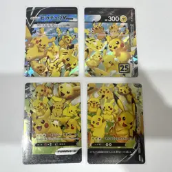 Pikachu V-Union 25th Anniversary - Japanese - Pokemon Card - NM - Image 1