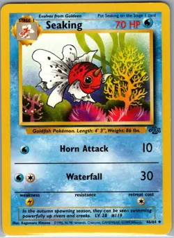 Seaking 46/64 Non Holo Jungle - Pokemon Card - NM - Image 1