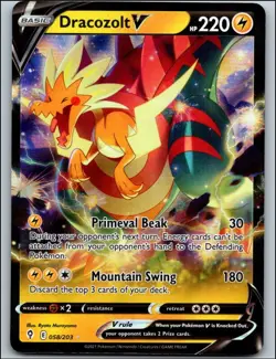 Pokemon TCG SWSH07: Evolving Skies Dracozolt V 058/203 Ultra Rare 2021 - Image 1